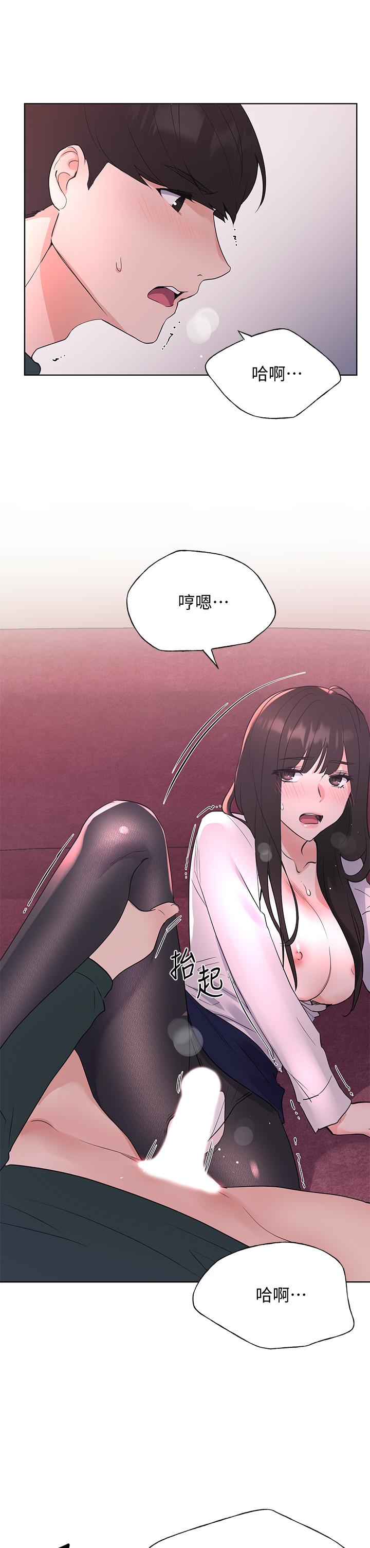 21P - 重考生