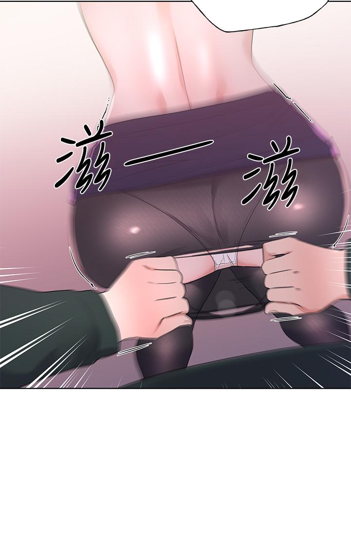 31P - 重考生