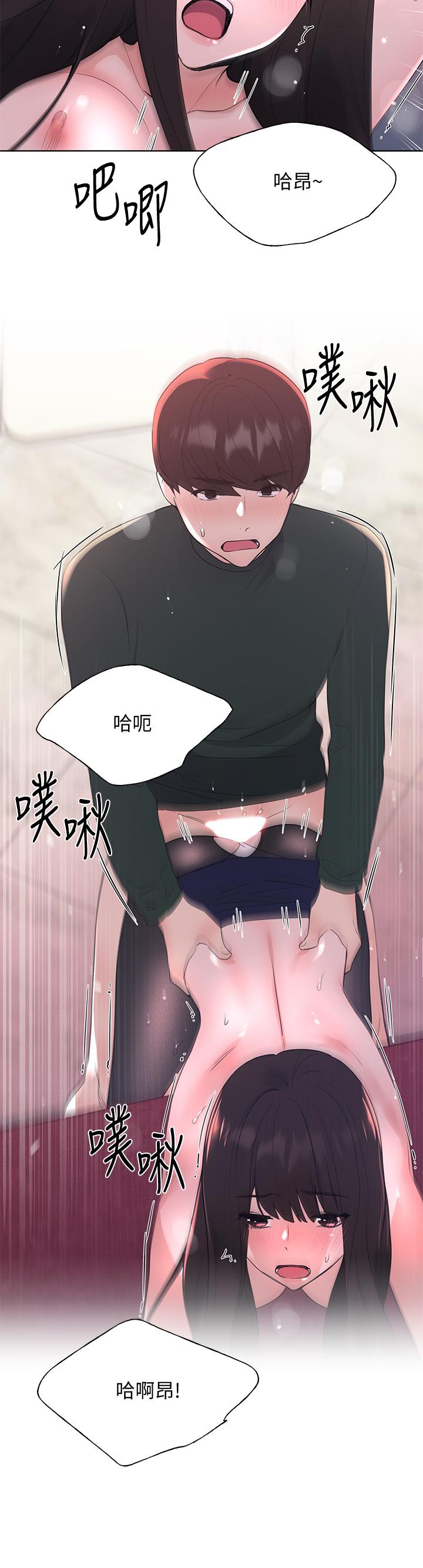 34P - 重考生