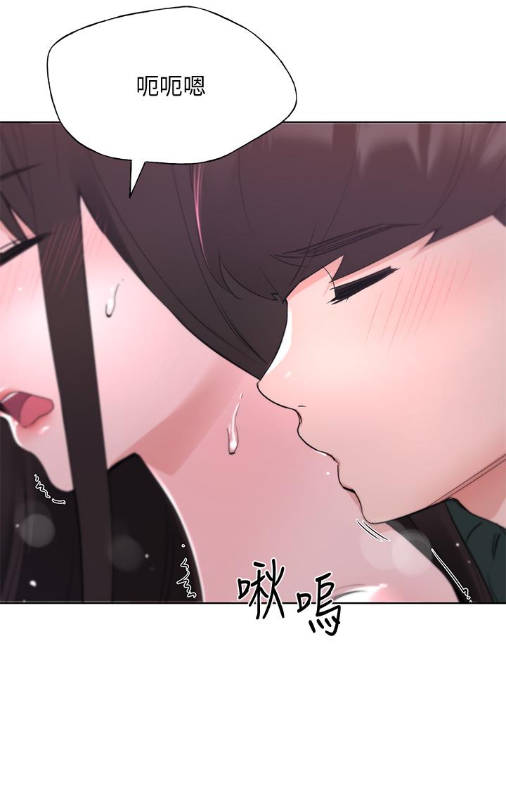 11P - 重考生