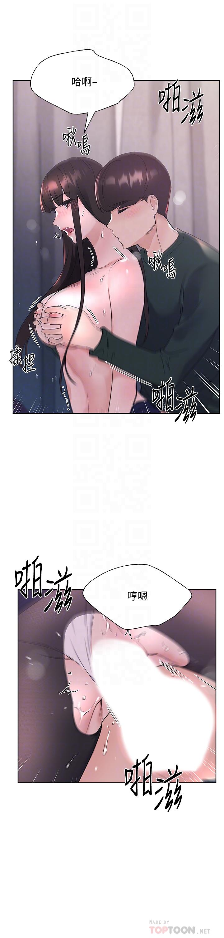 12P - 重考生