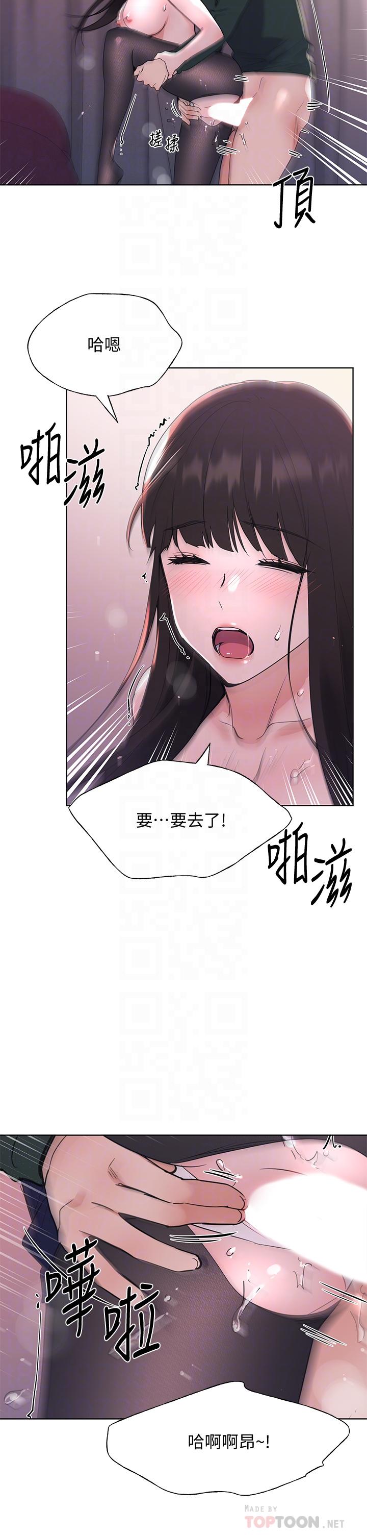 16P - 重考生