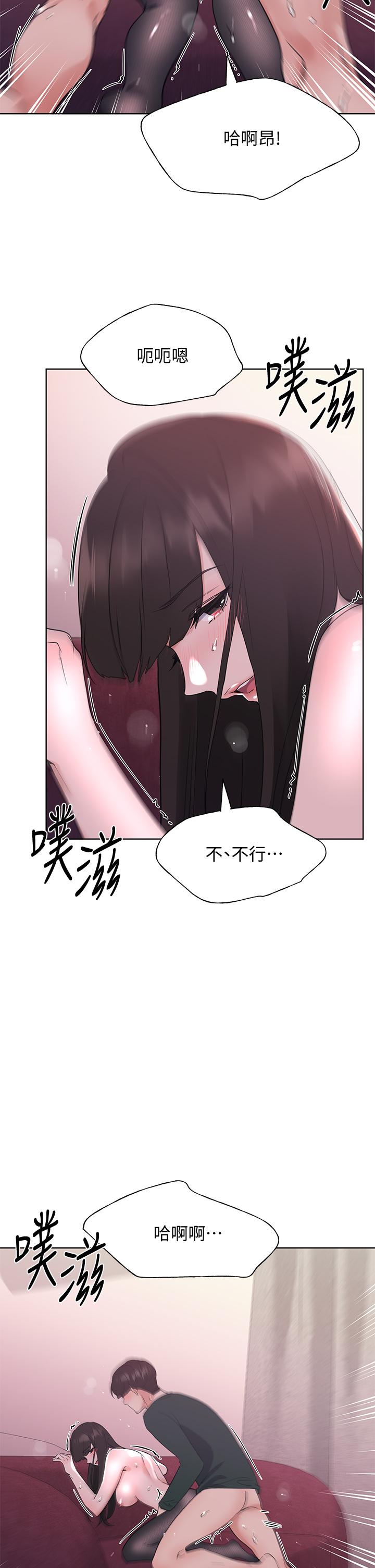 19P - 重考生