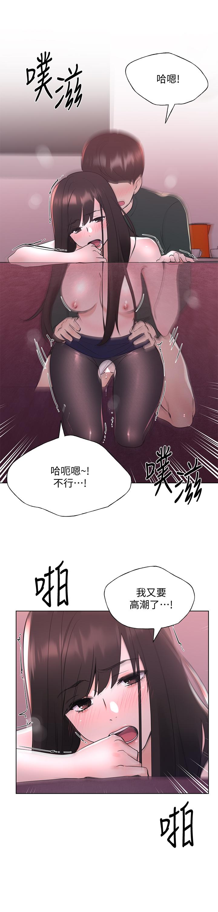 21P - 重考生