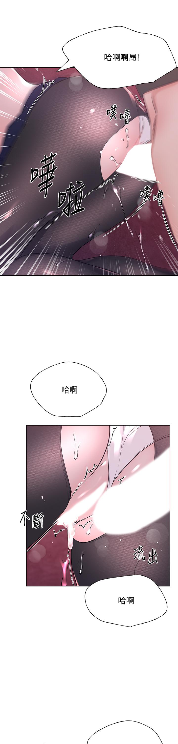 22P - 重考生