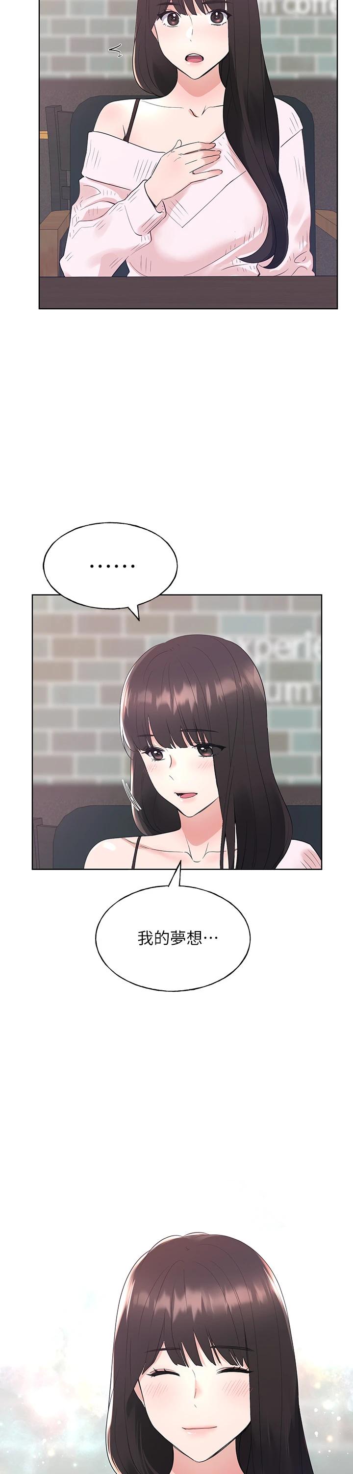 41P - 重考生