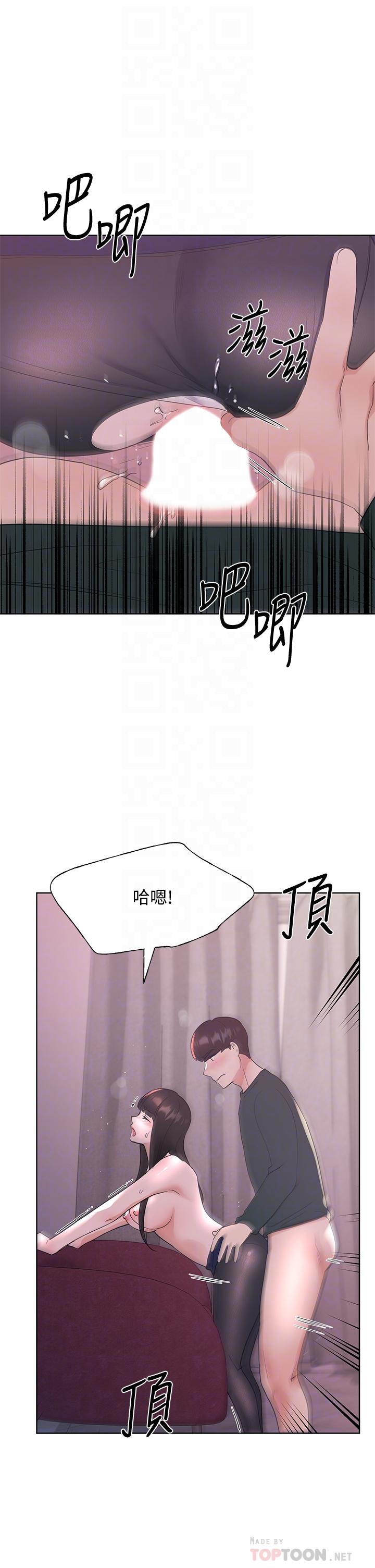 6P - 重考生