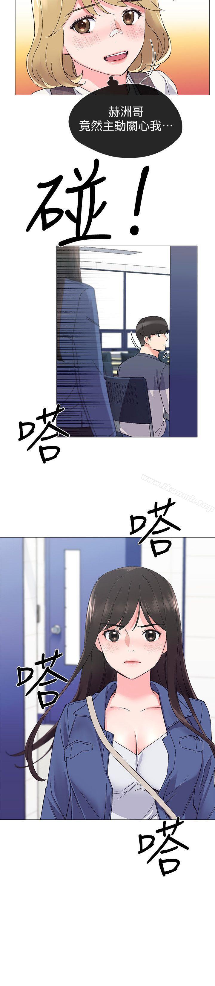 13P - 重考生