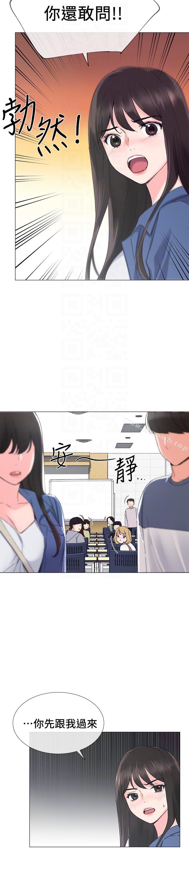 15P - 重考生