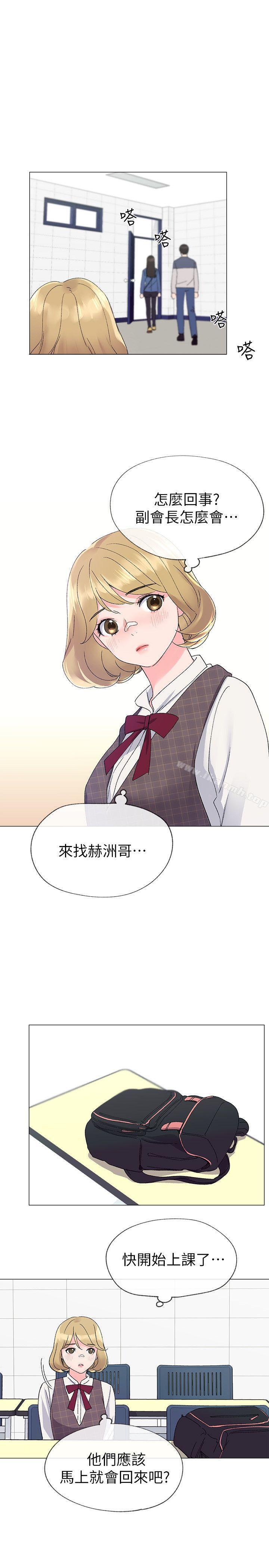 16P - 重考生
