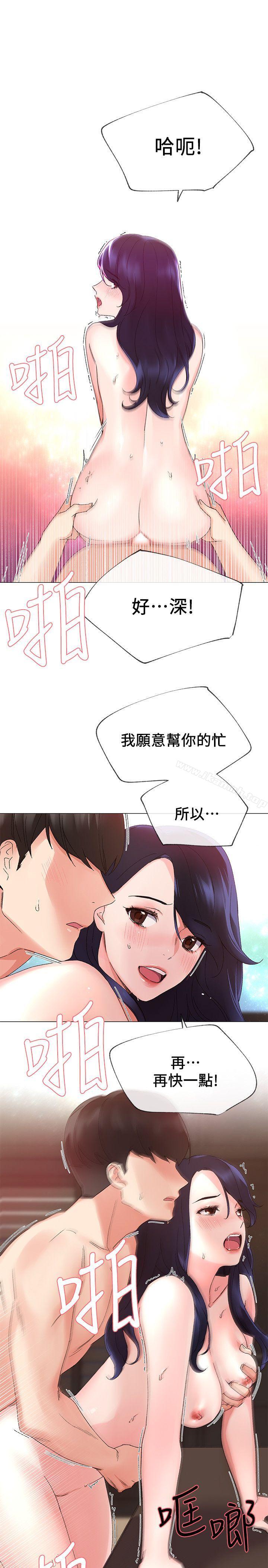 1P - 重考生