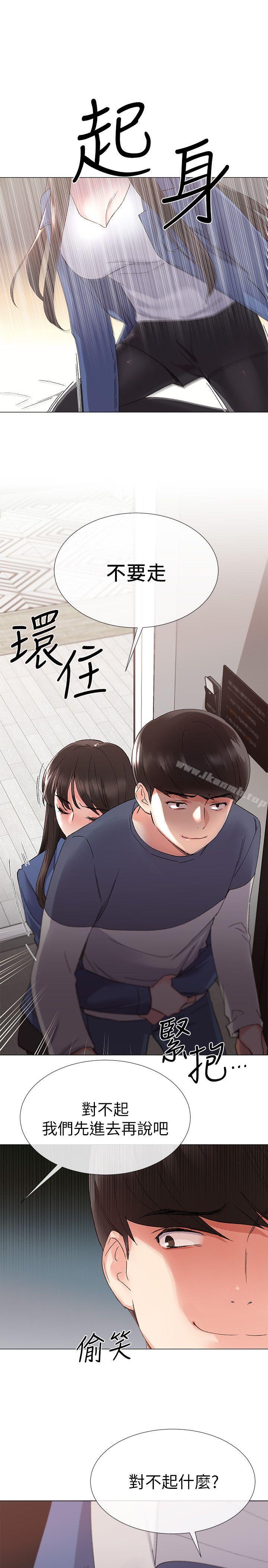 16P - 重考生