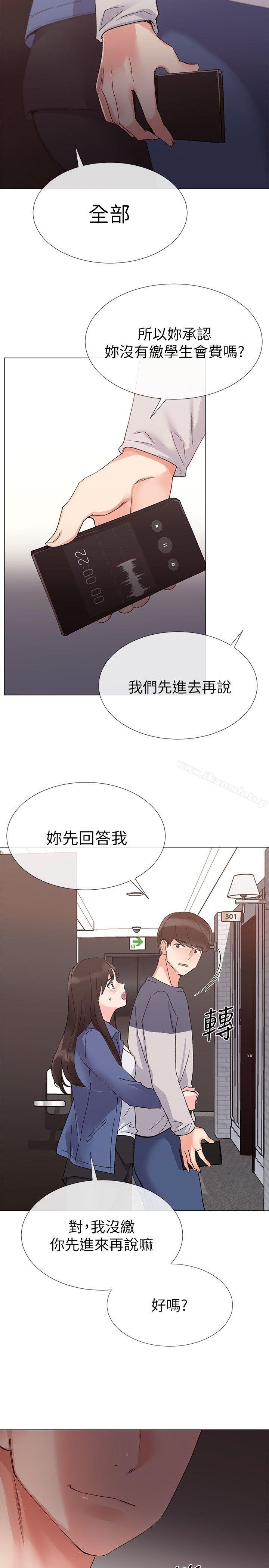 17P - 重考生