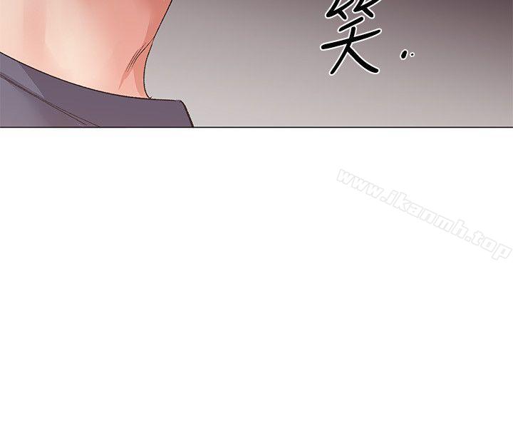 18P - 重考生