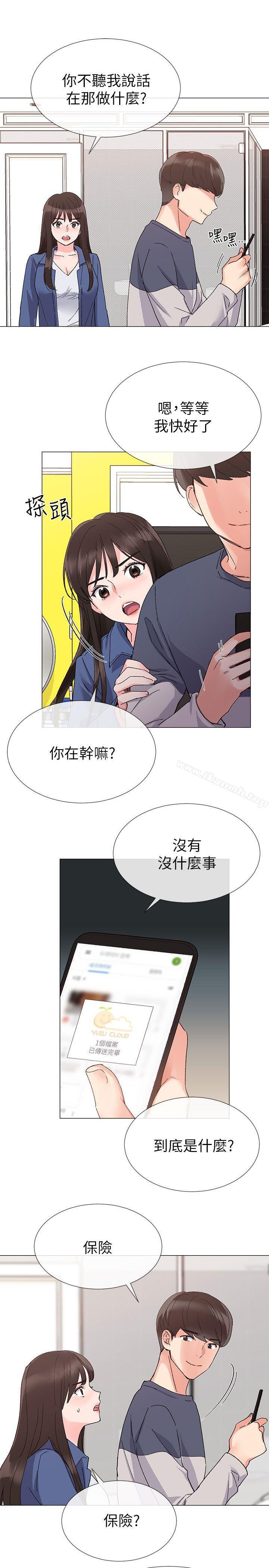 21P - 重考生