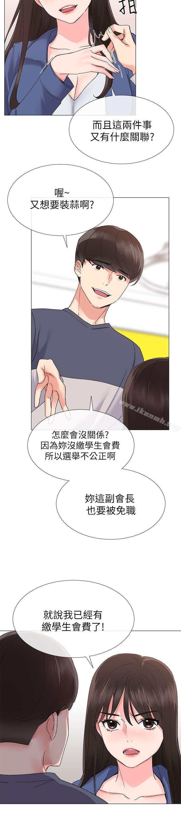 9P - 重考生