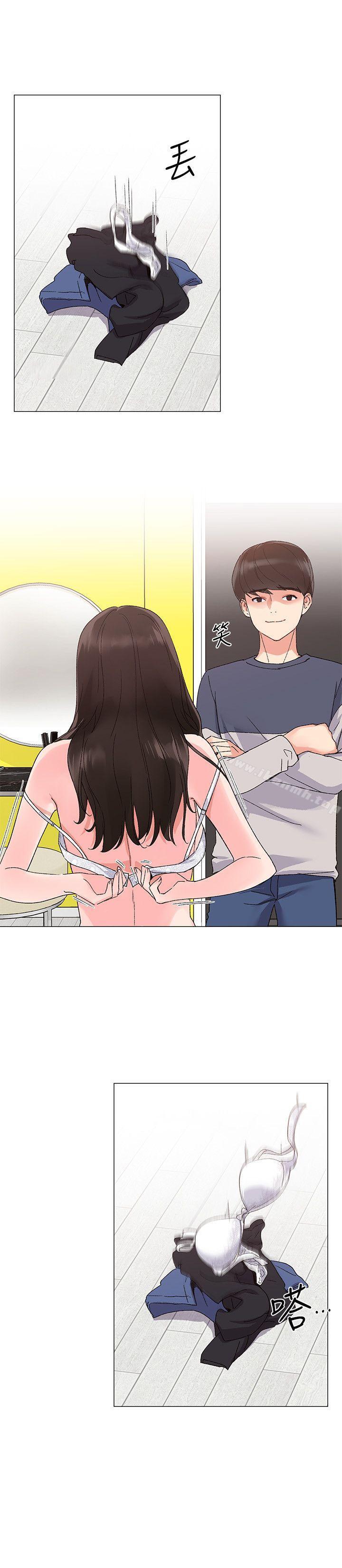 5P - 重考生
