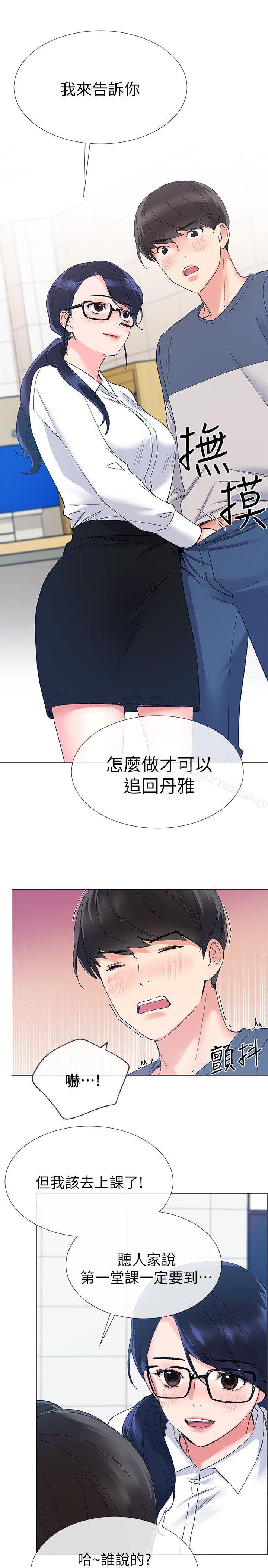 1P - 重考生