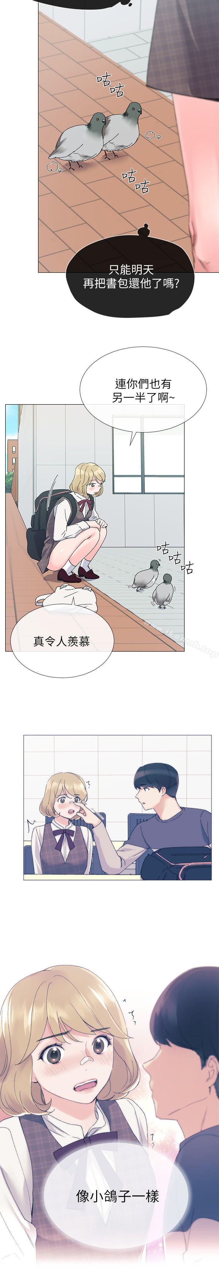 23P - 重考生