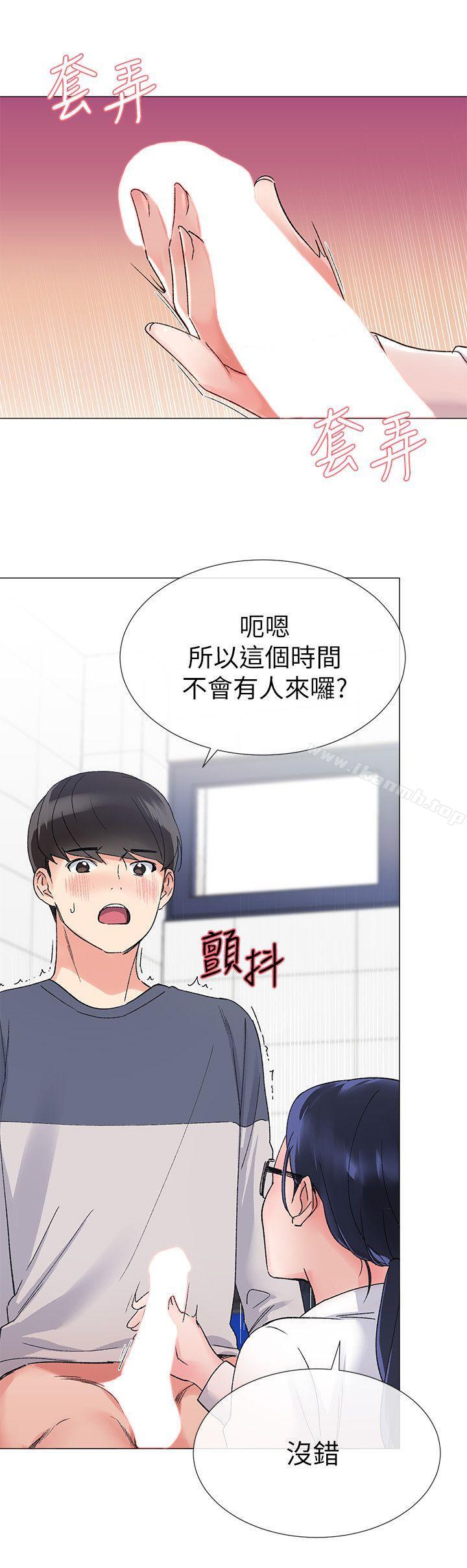 6P - 重考生