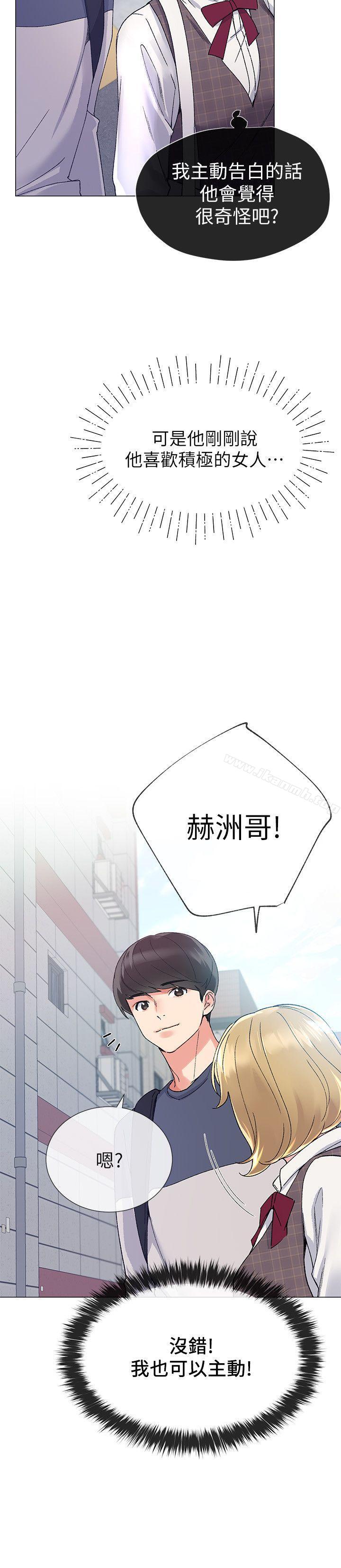 16P - 重考生