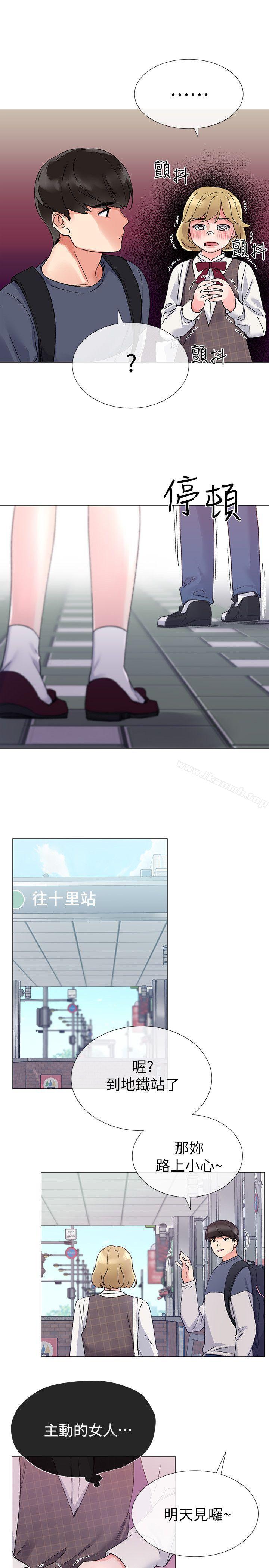 17P - 重考生