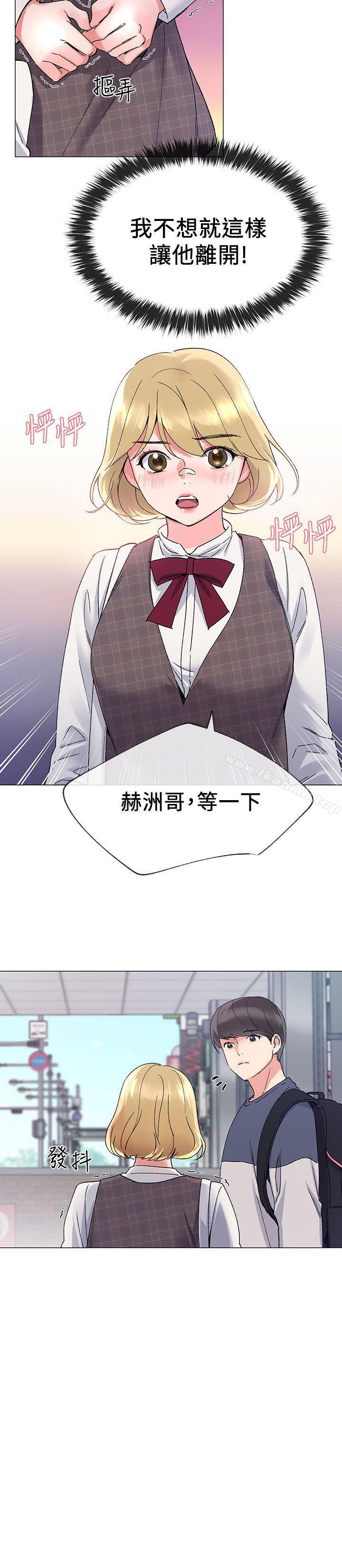 18P - 重考生