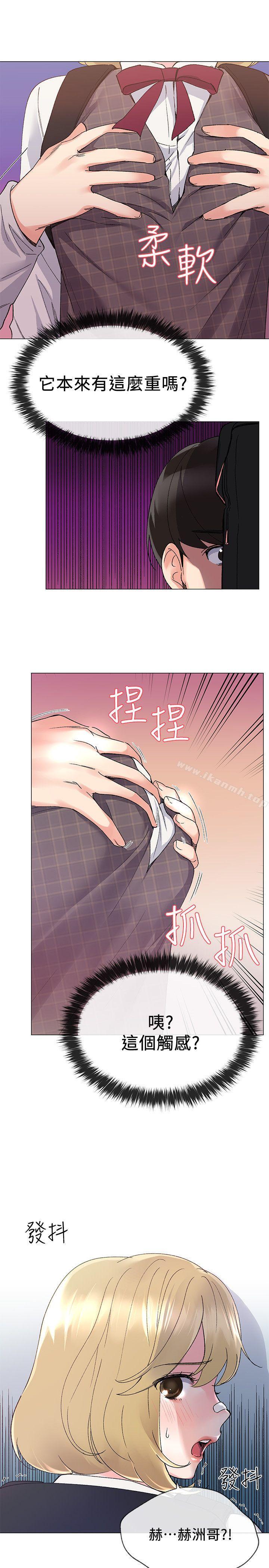 1P - 重考生