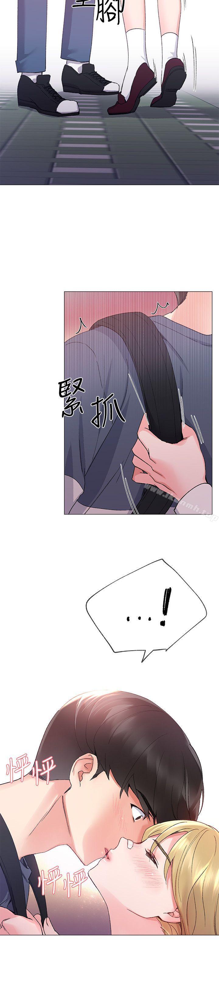 20P - 重考生