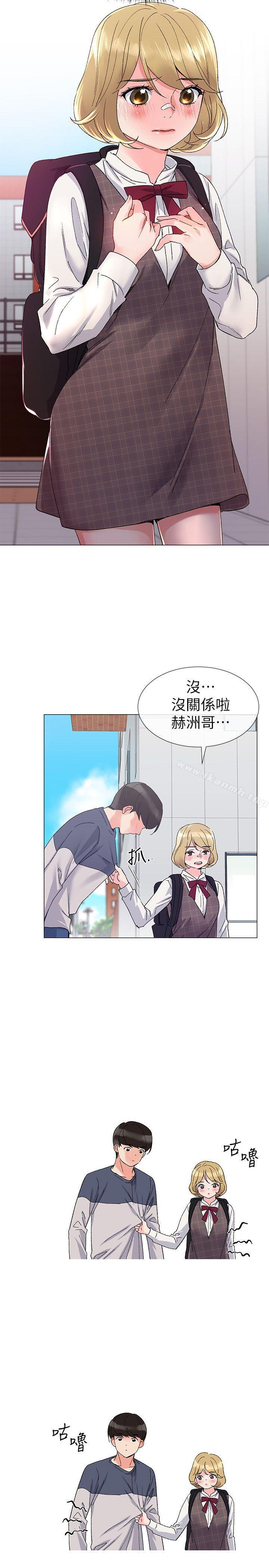4P - 重考生