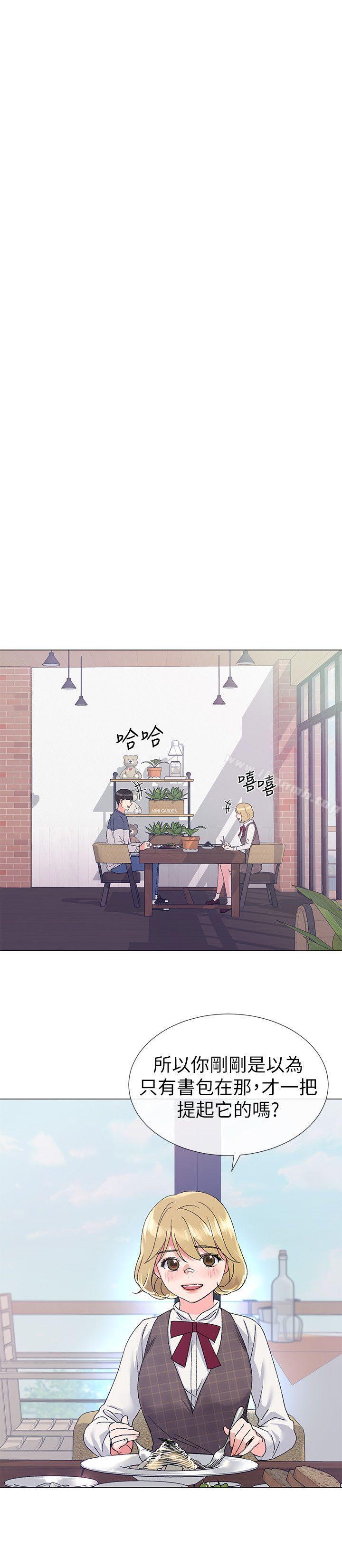 7P - 重考生