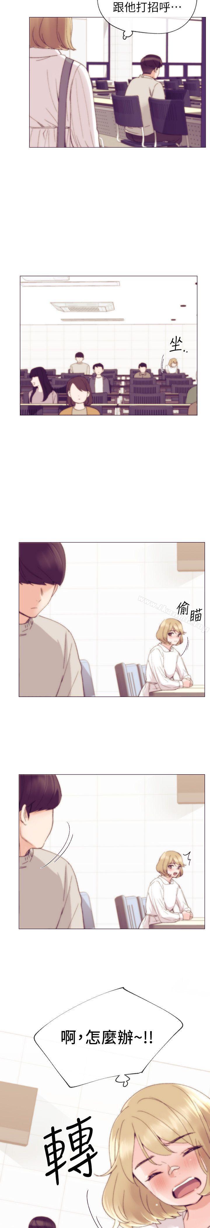 11P - 重考生