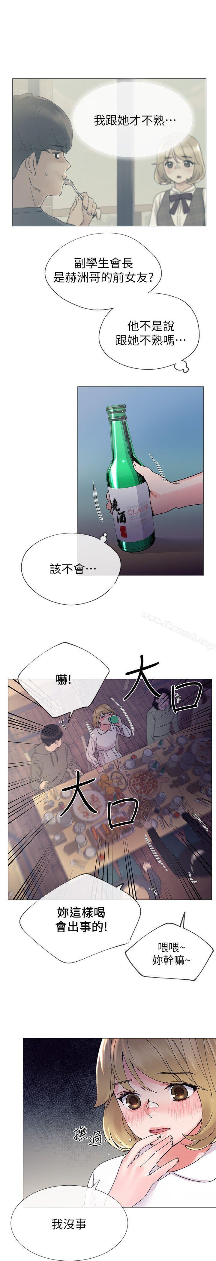 15P - 重考生