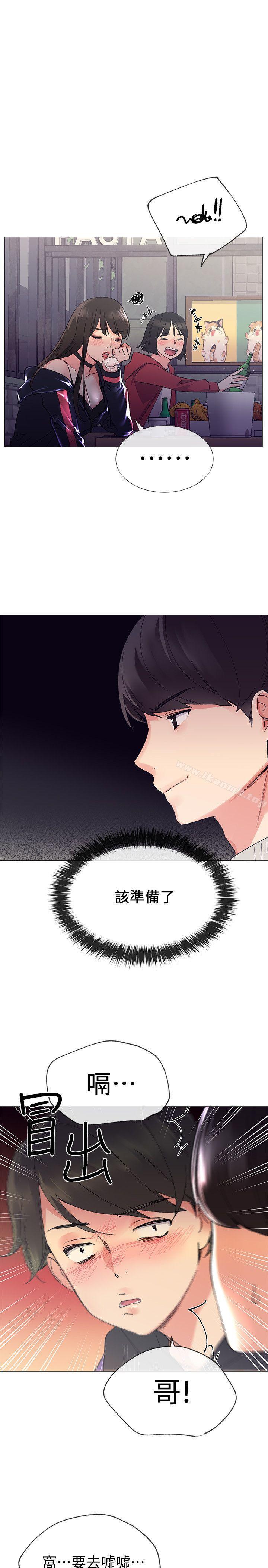 17P - 重考生