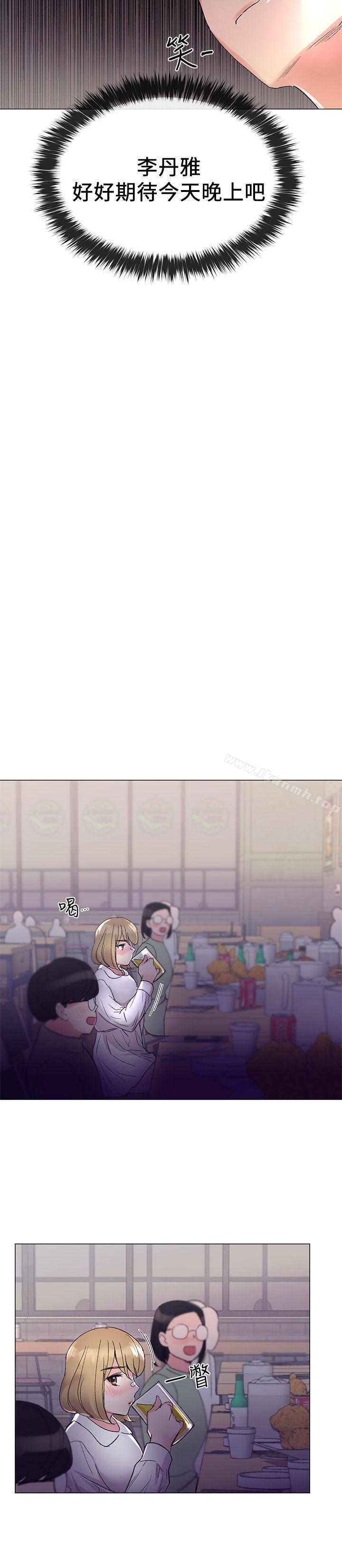 7P - 重考生