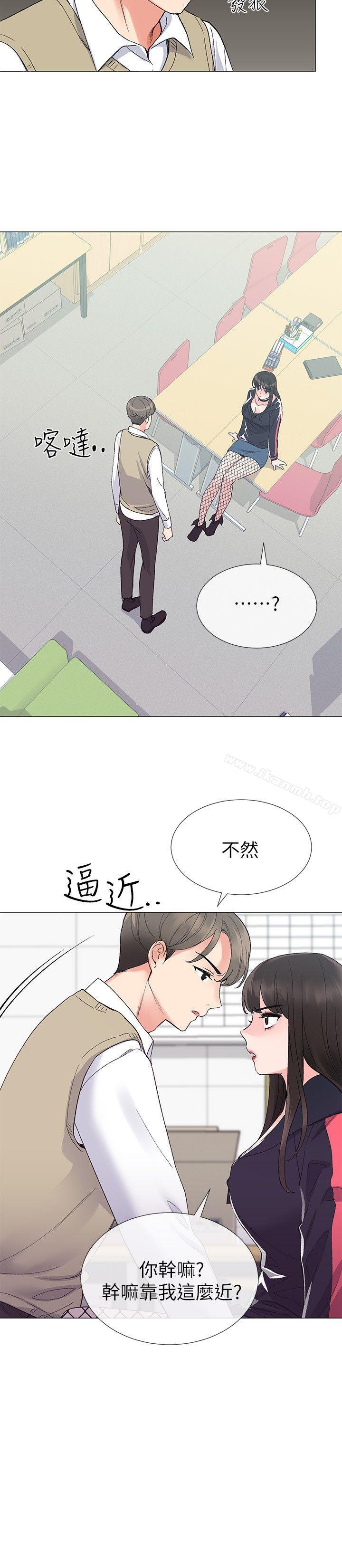 15P - 重考生