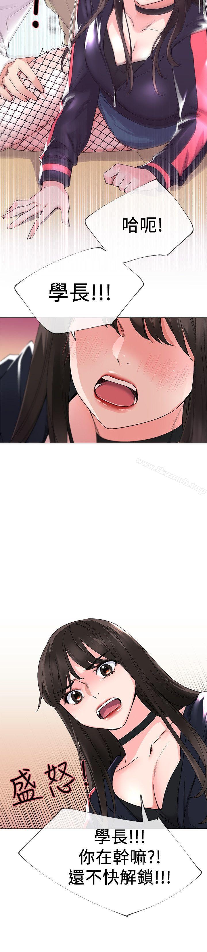 17P - 重考生