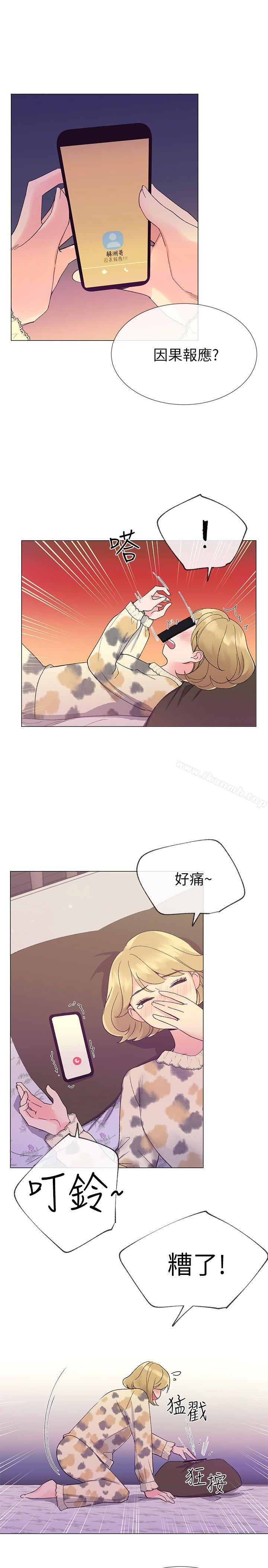 26P - 重考生