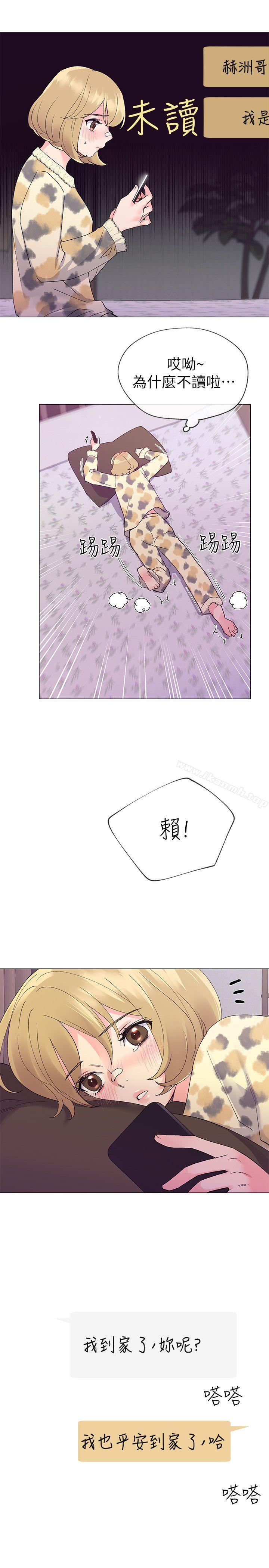 28P - 重考生