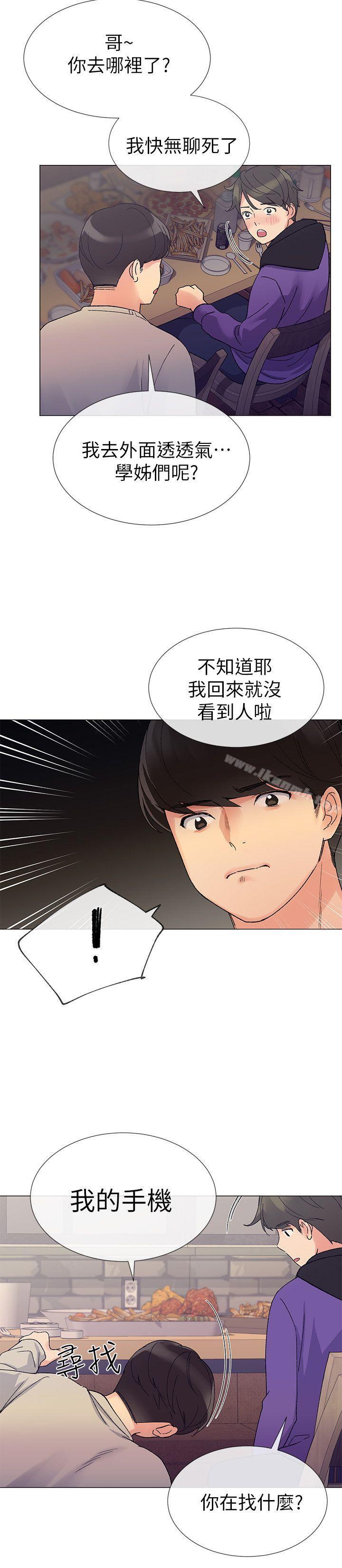 9P - 重考生
