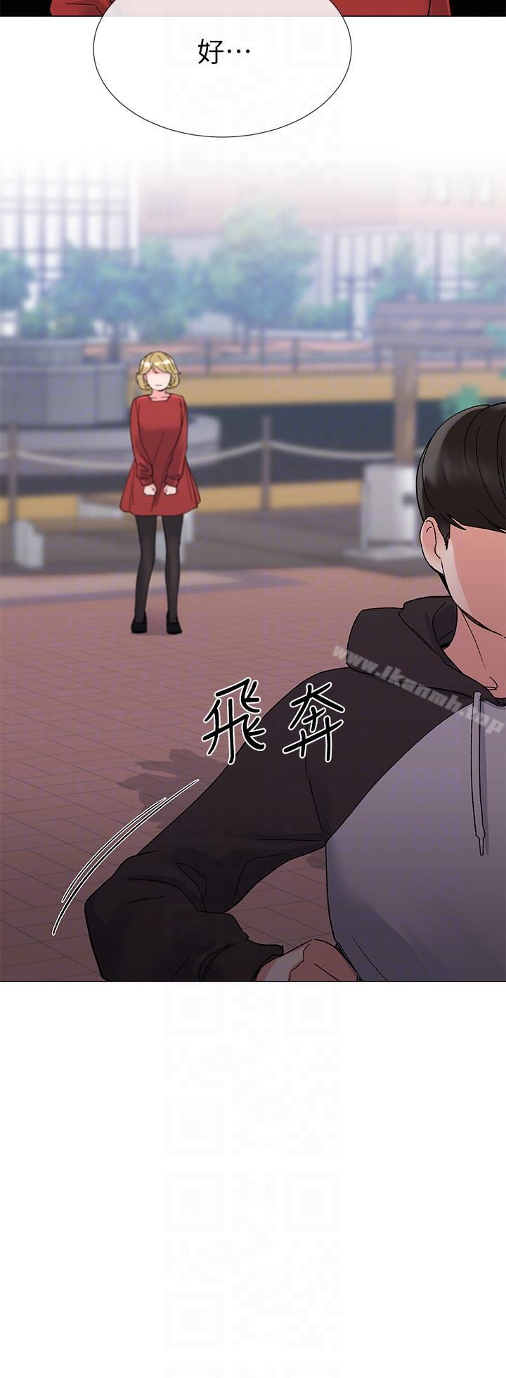23P - 重考生