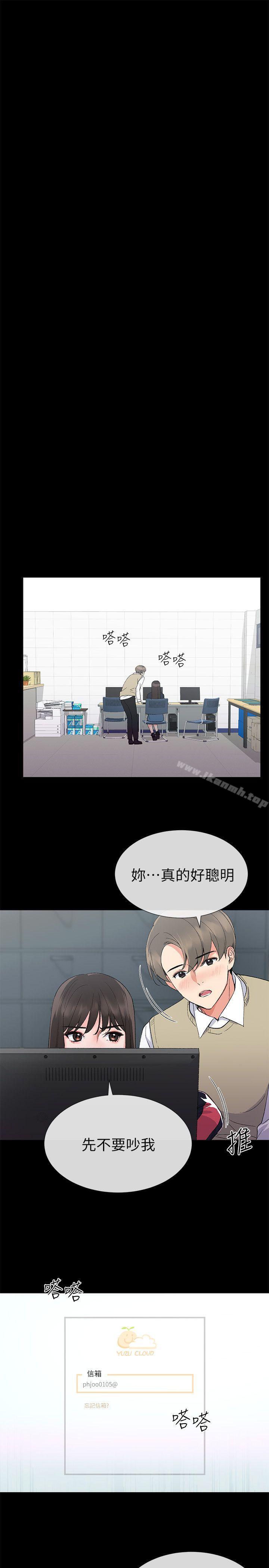 4P - 重考生