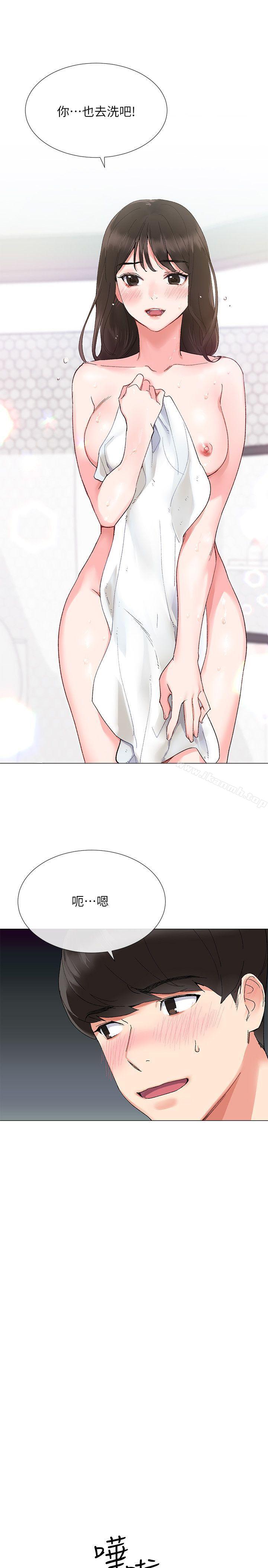 14P - 重考生