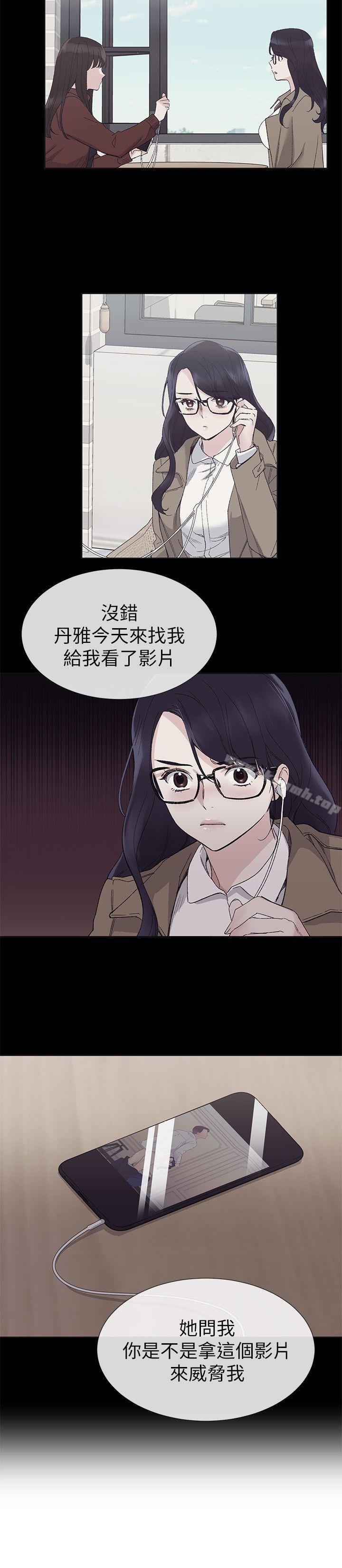 10P - 重考生