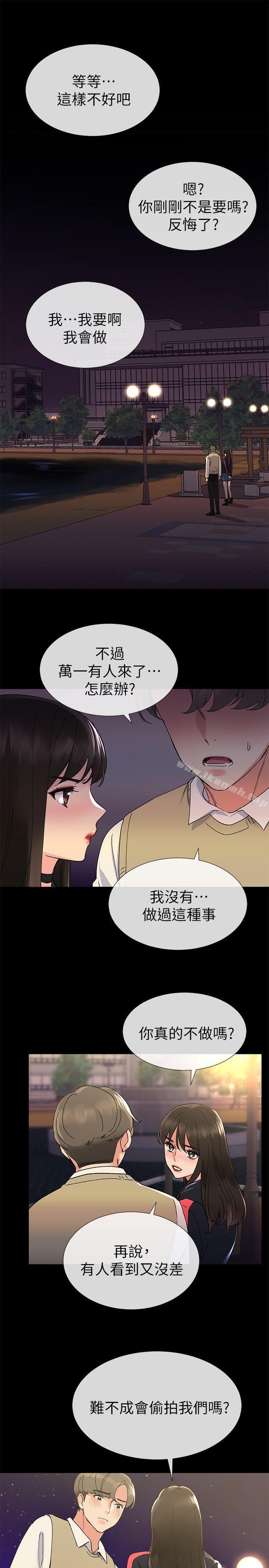 1P - 重考生