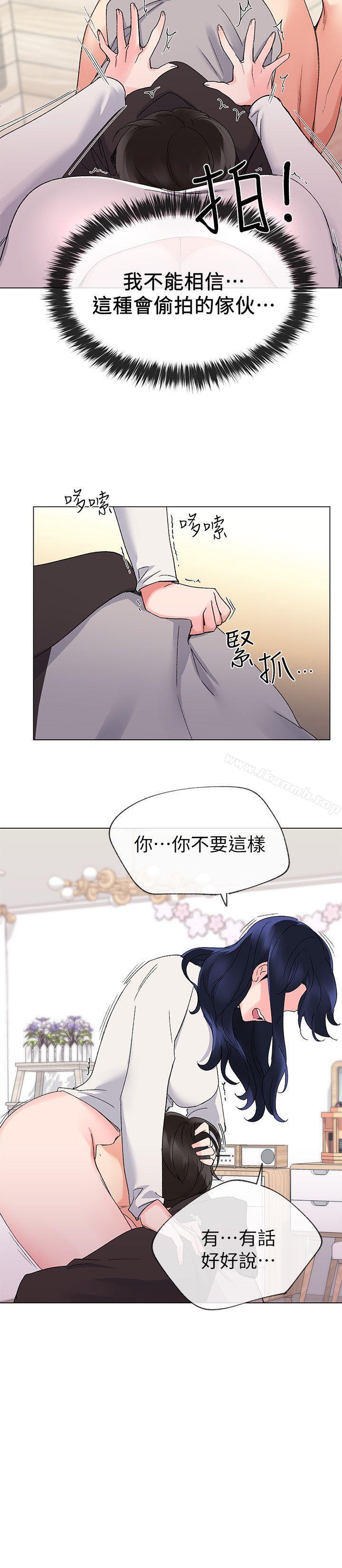 24P - 重考生