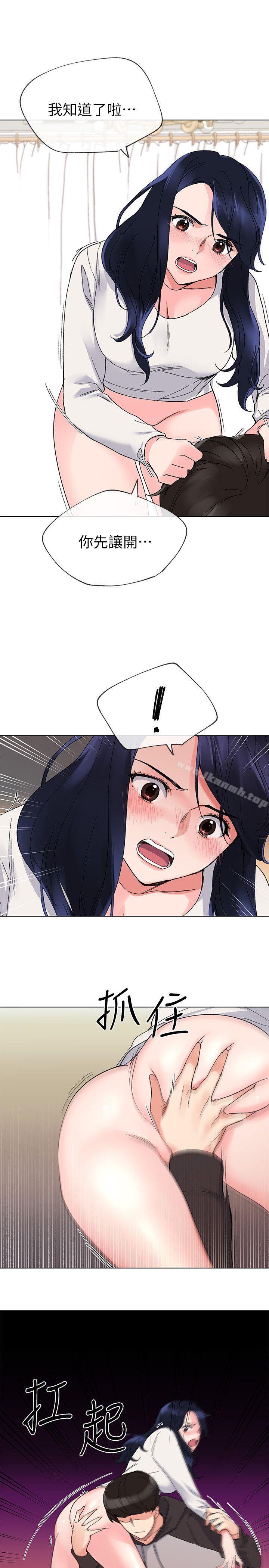 1P - 重考生