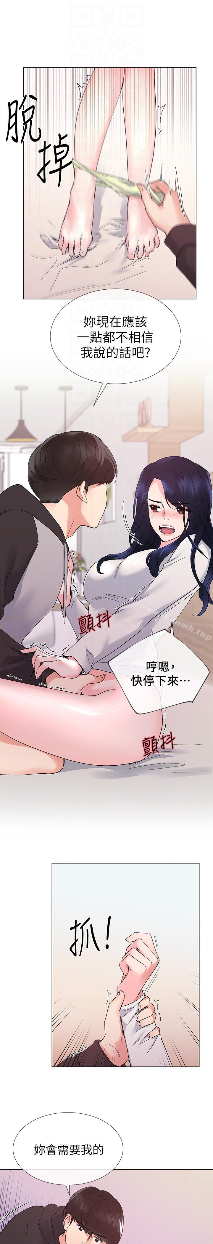 9P - 重考生