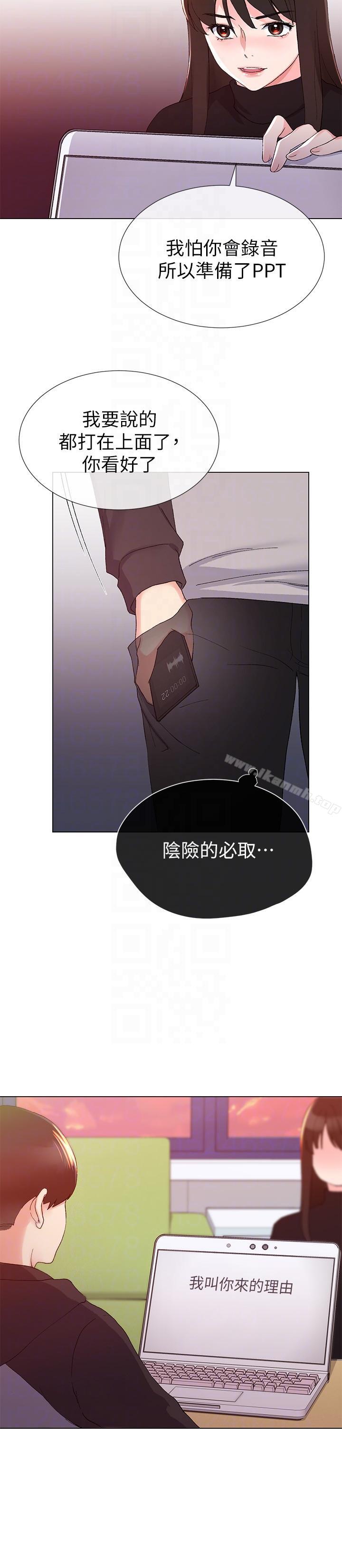 19P - 重考生