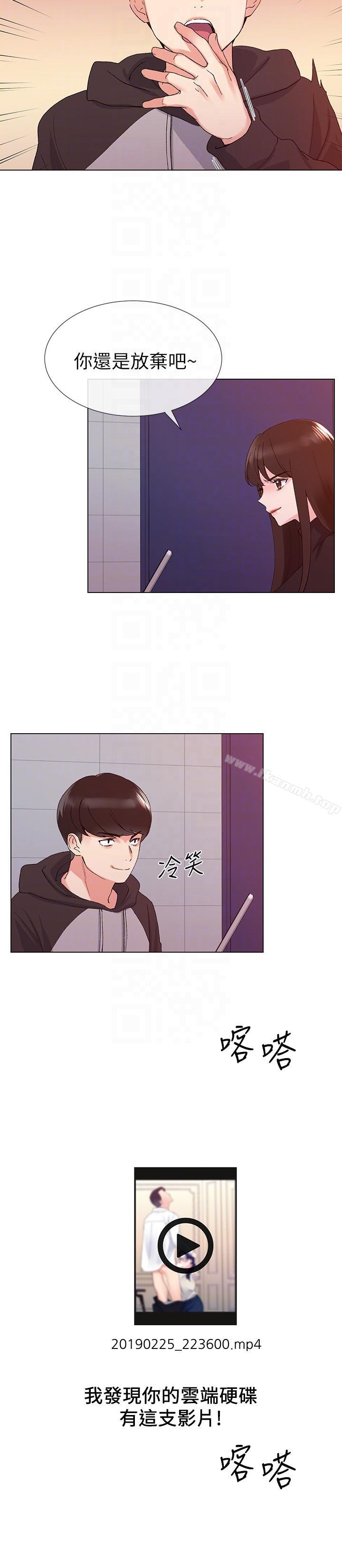 21P - 重考生